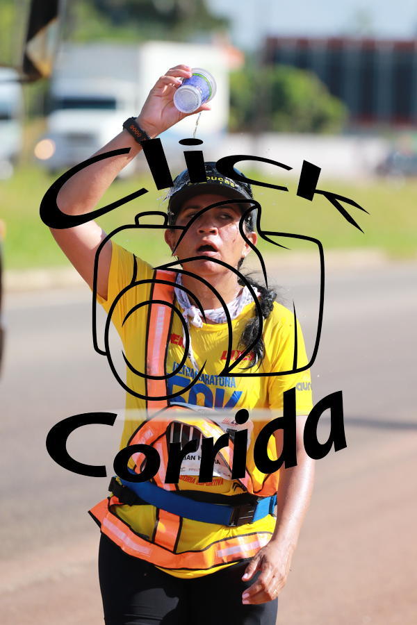 Achetez vos photos de l'vnementIII ULTRAMARATONA CL 50K sur Fotop