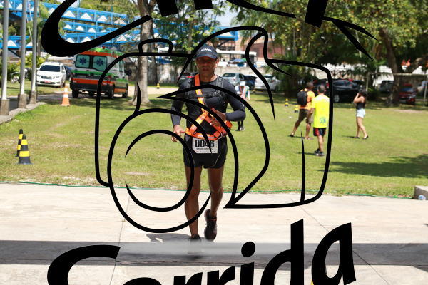Achetez vos photos de l'vnementIII ULTRAMARATONA CL 50K sur Fotop