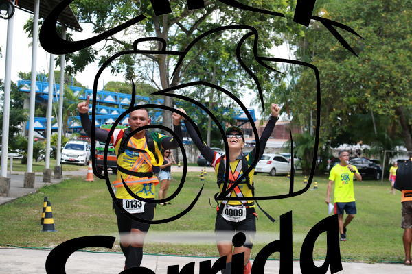 Compra tus fotos del eventoIII ULTRAMARATONA CL 50K En Fotop