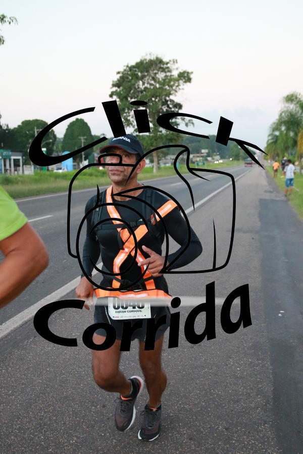 Achetez vos photos de l'vnementIII ULTRAMARATONA CL 50K sur Fotop