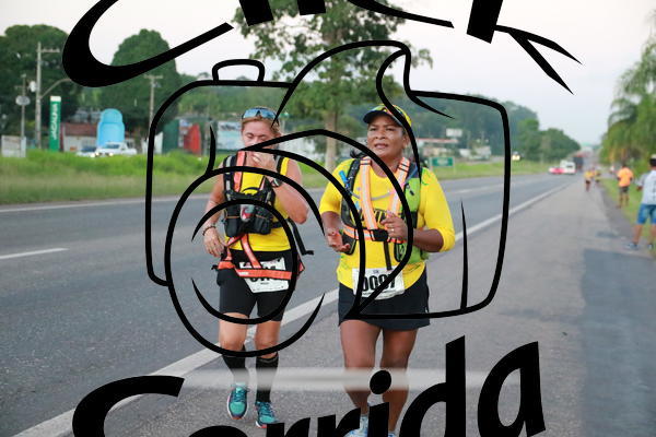 Acquista le foto dell'eventoIII ULTRAMARATONA CL 50K in Fotop