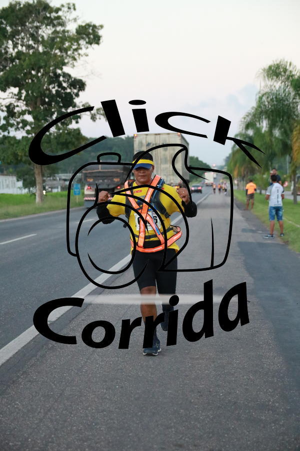 Acquista le foto dell'eventoIII ULTRAMARATONA CL 50K in Fotop