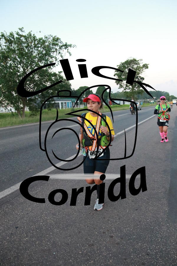 Compre suas fotos do eventoIII ULTRAMARATONA CL 50K no Fotop