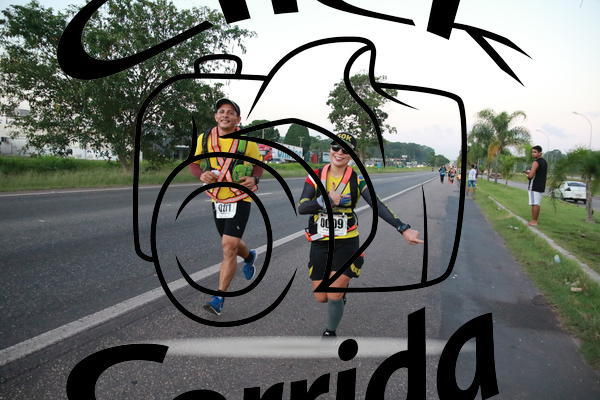 Acquista le foto dell'eventoIII ULTRAMARATONA CL 50K in Fotop