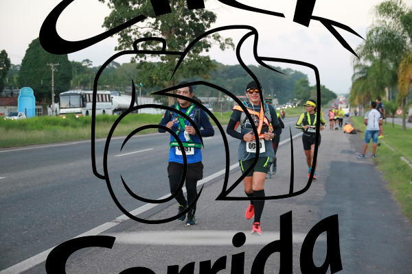 Acquista le foto dell'eventoIII ULTRAMARATONA CL 50K in Fotop