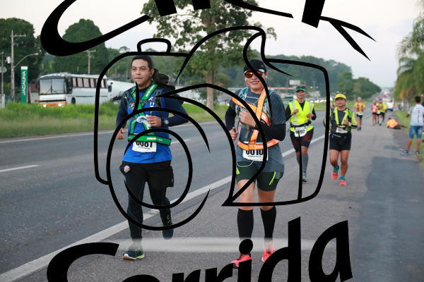 Compre as suas fotos do eventoIII ULTRAMARATONA CL 50K no Fotop