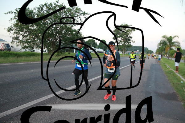 Compra tus fotos del eventoIII ULTRAMARATONA CL 50K En Fotop