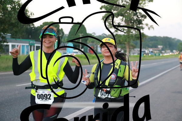 Compra tus fotos del eventoIII ULTRAMARATONA CL 50K En Fotop