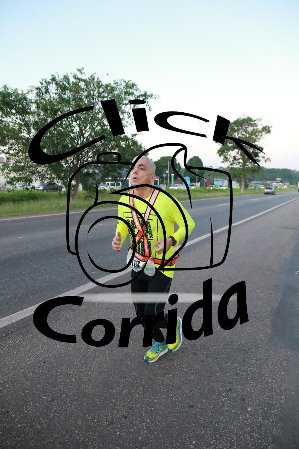 Achetez vos photos de l'vnementIII ULTRAMARATONA CL 50K sur Fotop
