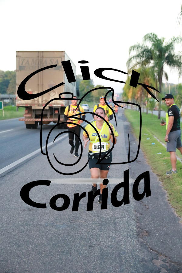 Achetez vos photos de l'vnementIII ULTRAMARATONA CL 50K sur Fotop