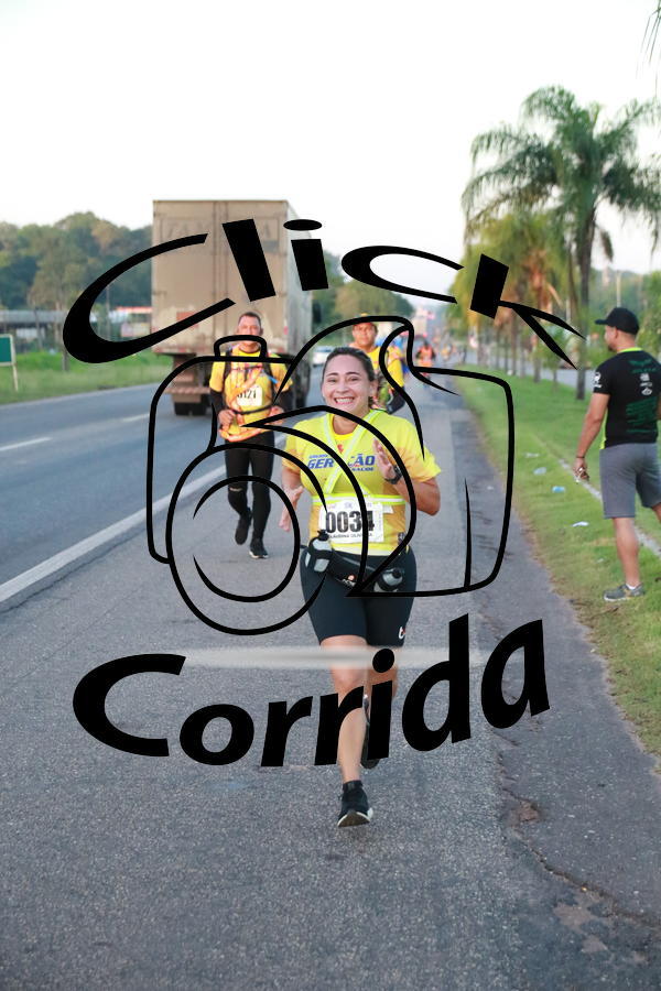 Compra tus fotos del eventoIII ULTRAMARATONA CL 50K En Fotop