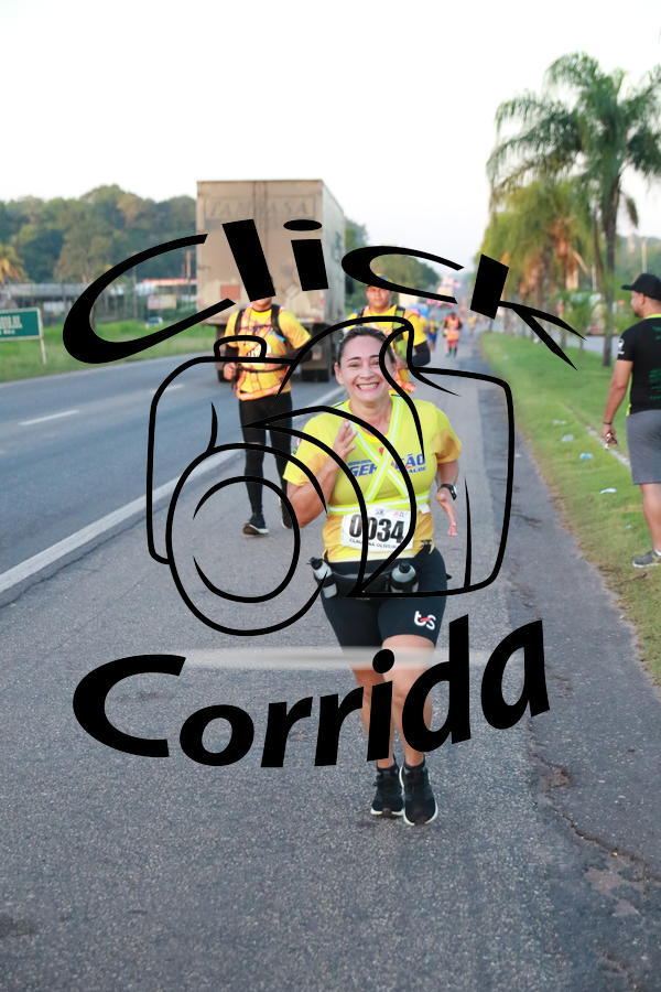 Compra tus fotos del eventoIII ULTRAMARATONA CL 50K En Fotop