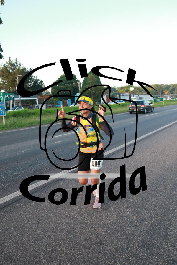 Acquista le foto dell'eventoIII ULTRAMARATONA CL 50K in Fotop