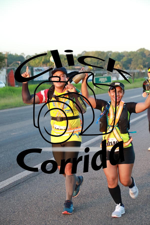 Compra tus fotos del eventoIII ULTRAMARATONA CL 50K En Fotop