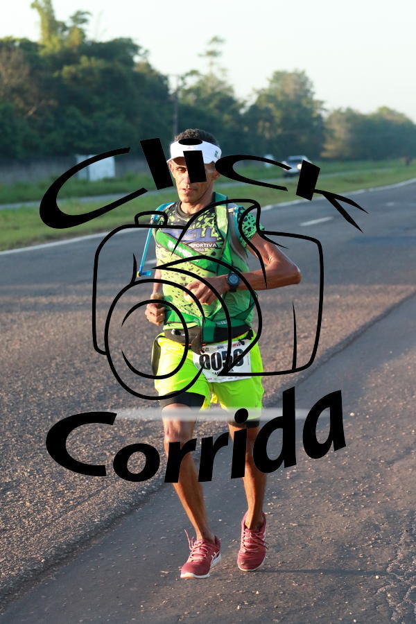 Compra tus fotos del eventoIII ULTRAMARATONA CL 50K En Fotop