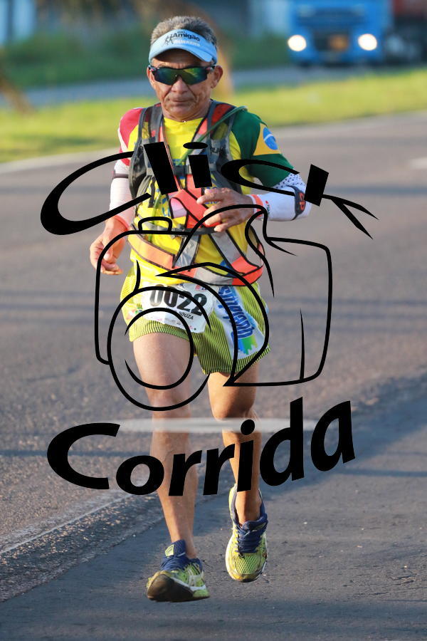 Compra tus fotos del eventoIII ULTRAMARATONA CL 50K En Fotop