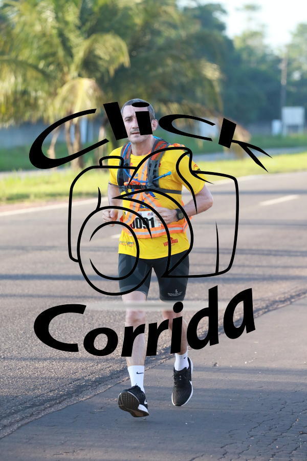 Compra tus fotos del eventoIII ULTRAMARATONA CL 50K En Fotop