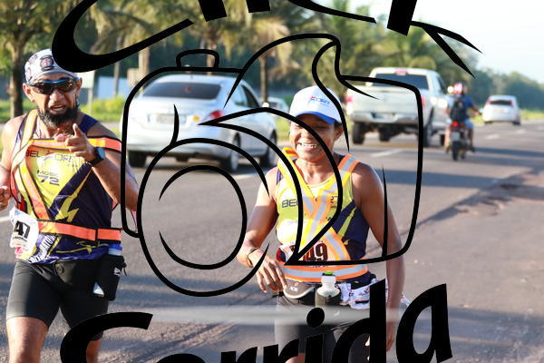 Achetez vos photos de l'vnementIII ULTRAMARATONA CL 50K sur Fotop