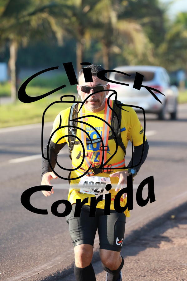 Compre suas fotos do eventoIII ULTRAMARATONA CL 50K no Fotop