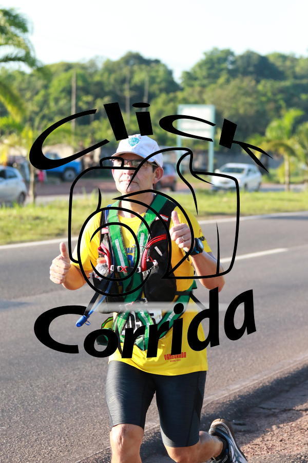 Acquista le foto dell'eventoIII ULTRAMARATONA CL 50K in Fotop