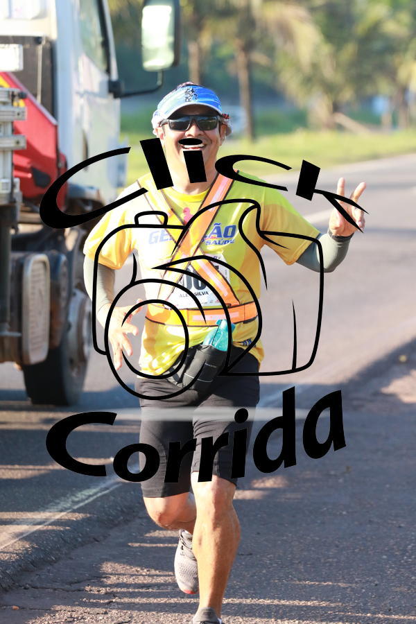 Compra tus fotos del eventoIII ULTRAMARATONA CL 50K En Fotop