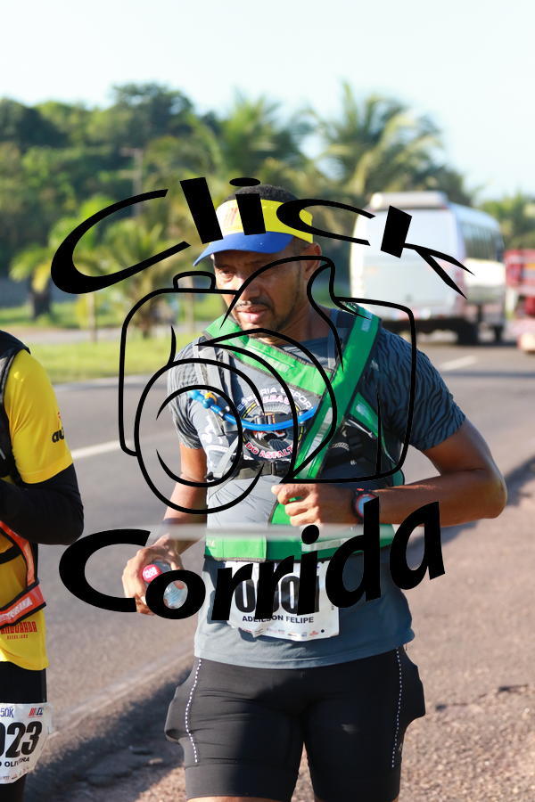 Compre suas fotos do eventoIII ULTRAMARATONA CL 50K no Fotop