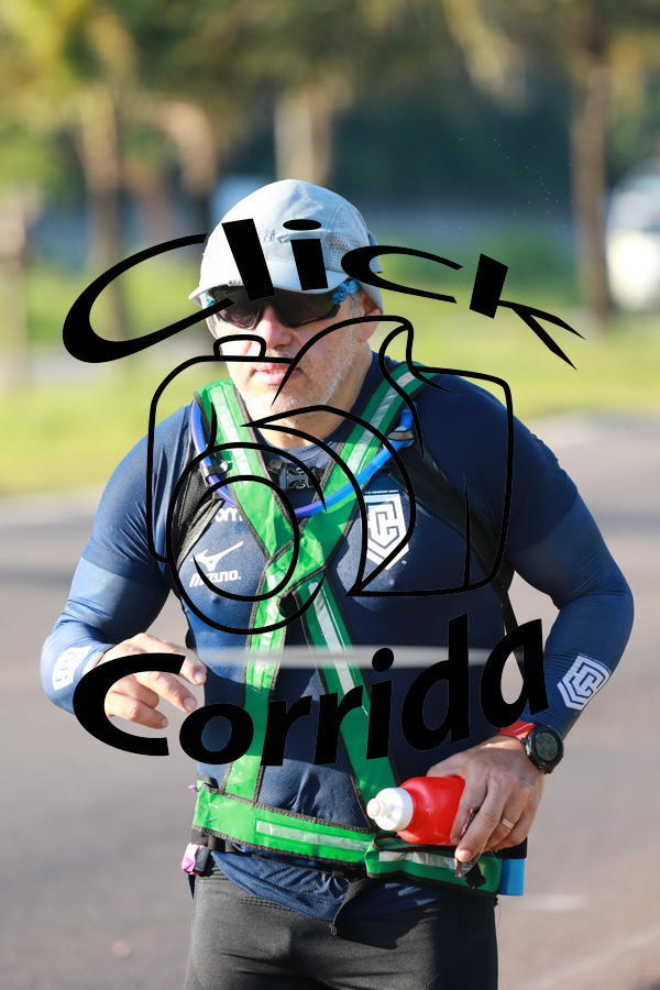 Compra tus fotos del eventoIII ULTRAMARATONA CL 50K En Fotop