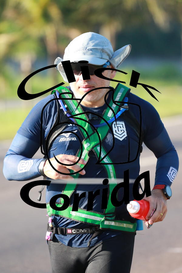Compra tus fotos del eventoIII ULTRAMARATONA CL 50K En Fotop
