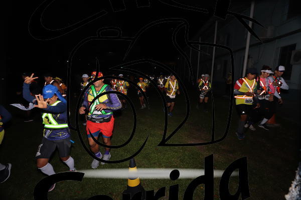 Buy your photos of the eventIII ULTRAMARATONA CL 50K on Fotop