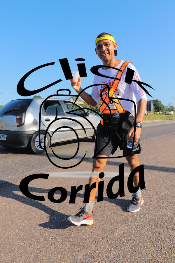 Compra tus fotos del eventoIII ULTRAMARATONA CL 50K En Fotop