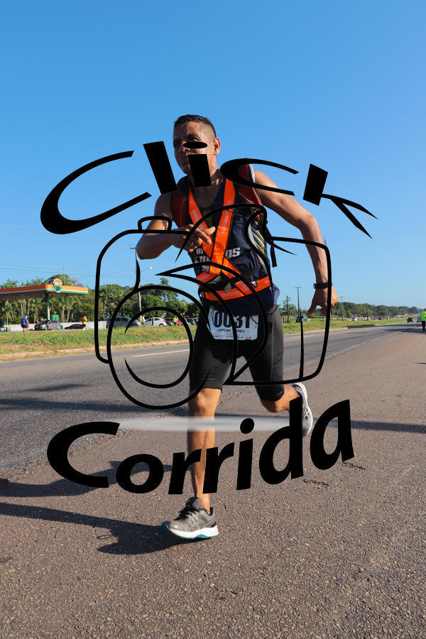 Compra tus fotos del eventoIII ULTRAMARATONA CL 50K En Fotop