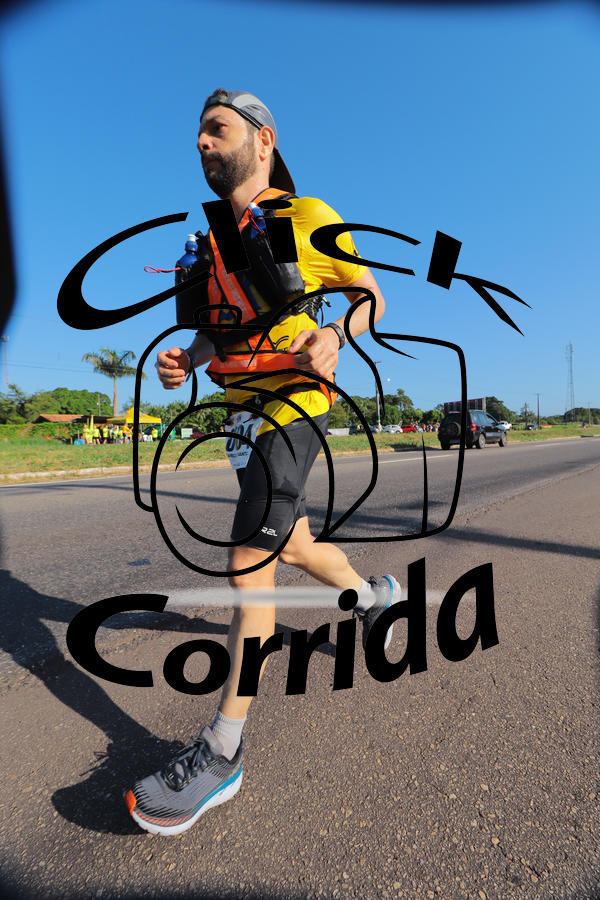 Compra tus fotos del eventoIII ULTRAMARATONA CL 50K En Fotop