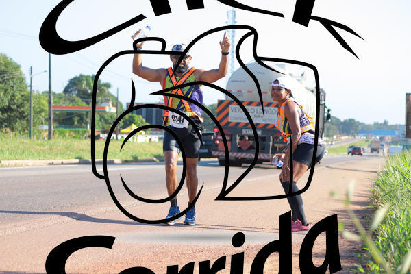Compra tus fotos del eventoIII ULTRAMARATONA CL 50K En Fotop