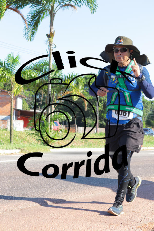 Achetez vos photos de l'vnementIII ULTRAMARATONA CL 50K sur Fotop