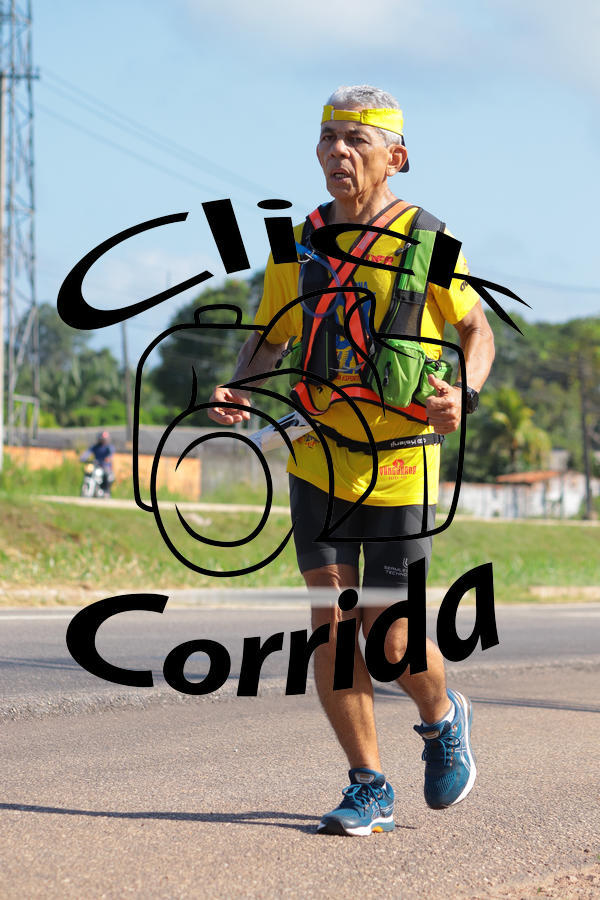 Achetez vos photos de l'vnementIII ULTRAMARATONA CL 50K sur Fotop