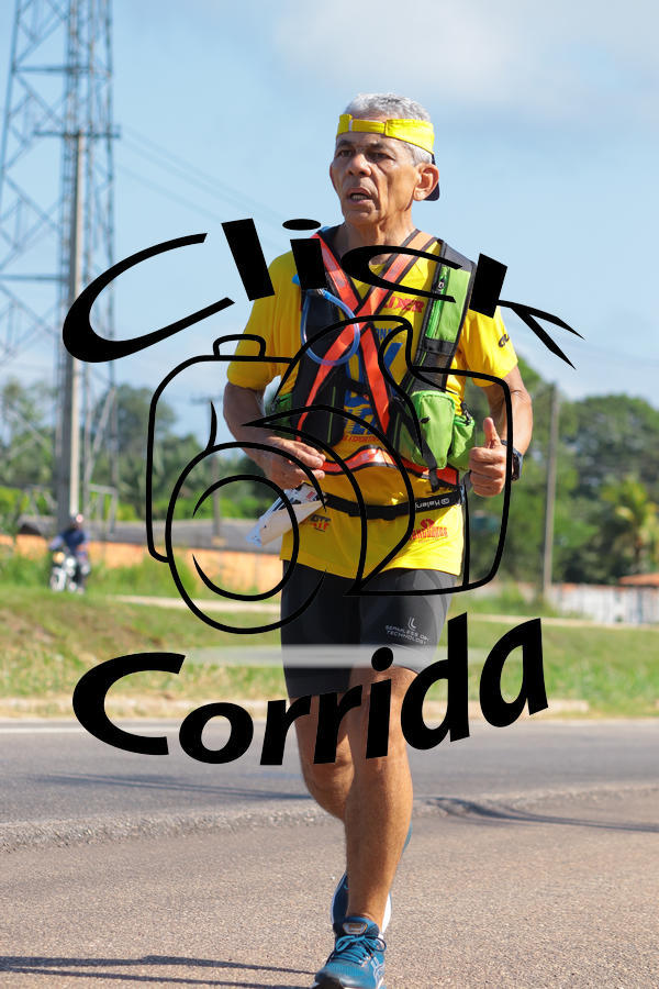 Achetez vos photos de l'vnementIII ULTRAMARATONA CL 50K sur Fotop