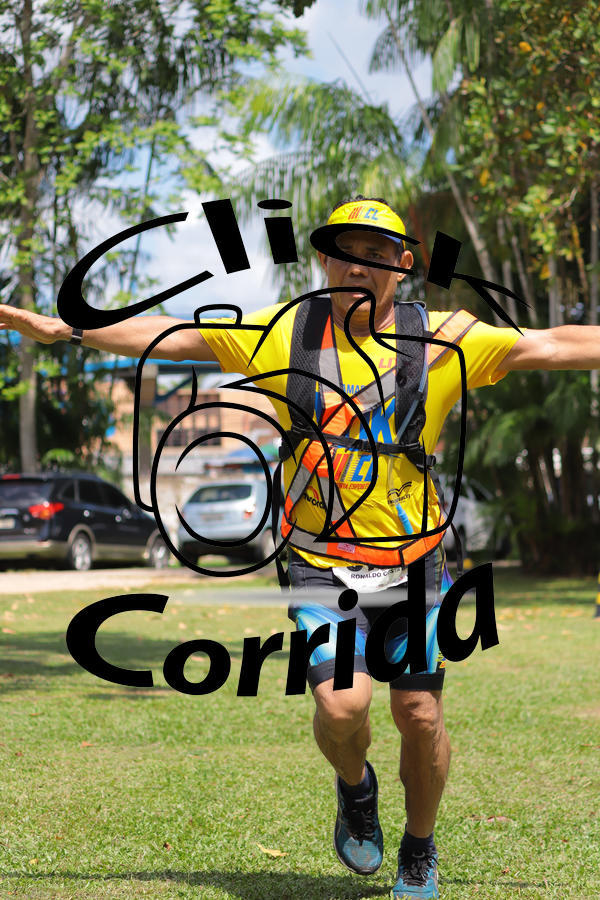 Compre suas fotos do eventoIII ULTRAMARATONA CL 50K no Fotop