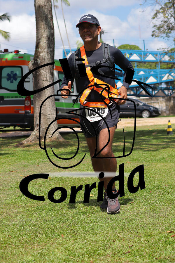 Acquista le foto dell'eventoIII ULTRAMARATONA CL 50K in Fotop