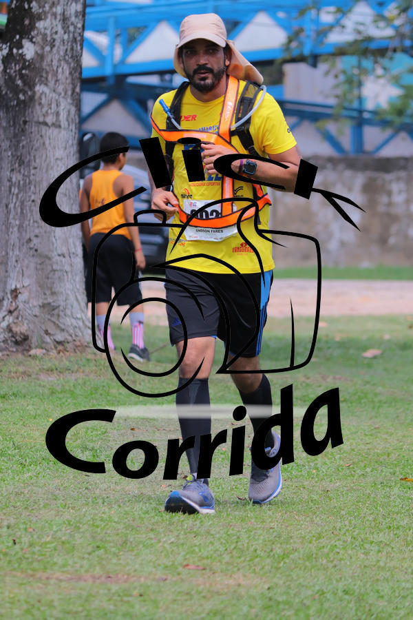 Acquista le foto dell'eventoIII ULTRAMARATONA CL 50K in Fotop
