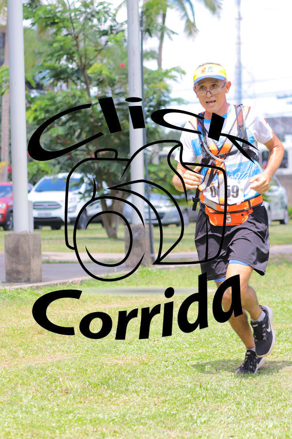 Compra tus fotos del eventoIII ULTRAMARATONA CL 50K En Fotop