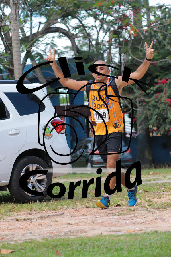 Compra tus fotos del eventoIII ULTRAMARATONA CL 50K En Fotop