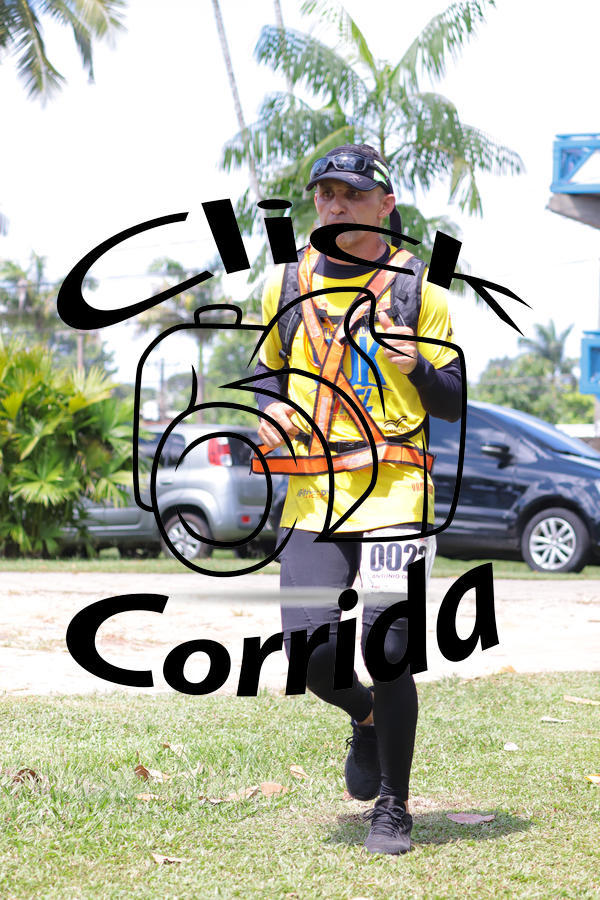 Compra tus fotos del eventoIII ULTRAMARATONA CL 50K En Fotop