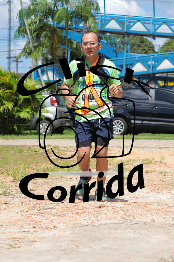 Compra tus fotos del eventoIII ULTRAMARATONA CL 50K En Fotop
