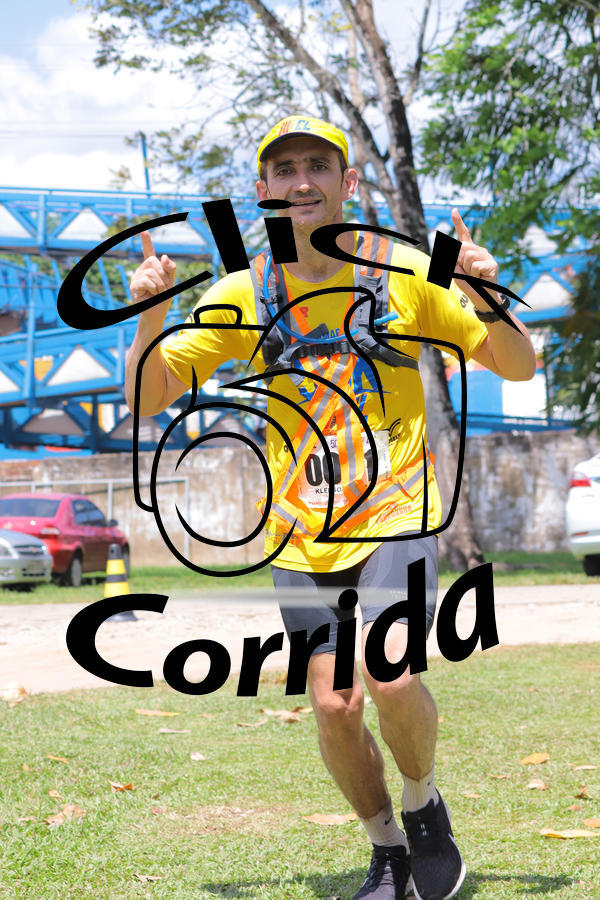 Compra tus fotos del eventoIII ULTRAMARATONA CL 50K En Fotop