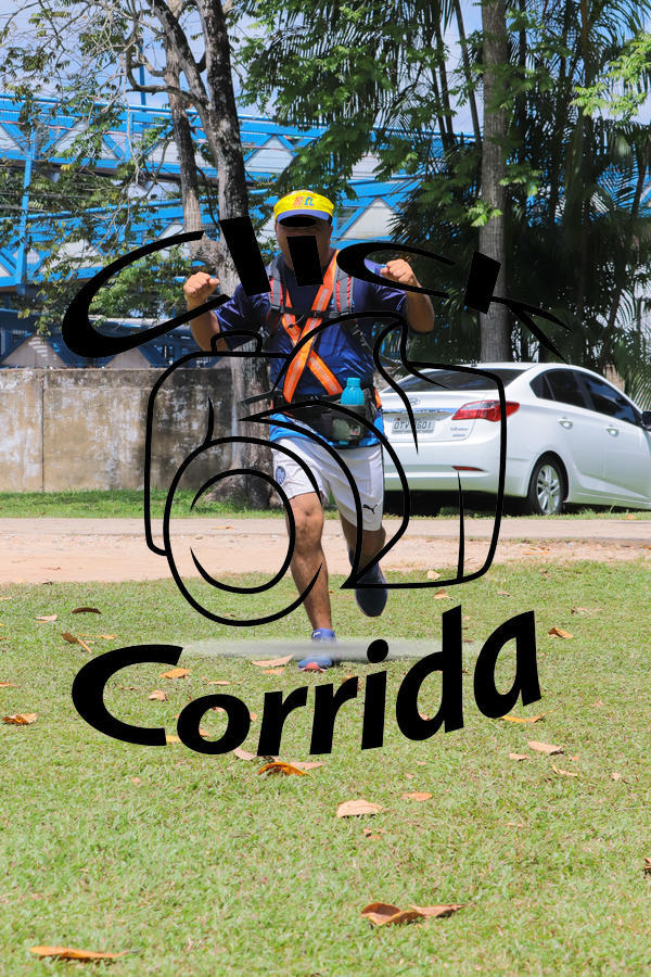 Compra tus fotos del eventoIII ULTRAMARATONA CL 50K En Fotop