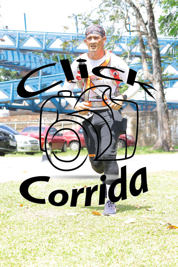 Compra tus fotos del eventoIII ULTRAMARATONA CL 50K En Fotop