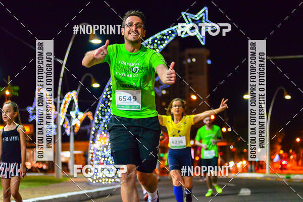 Buy your photos of the event5 Corrida Noturna Unimed Cascavel on Fotop