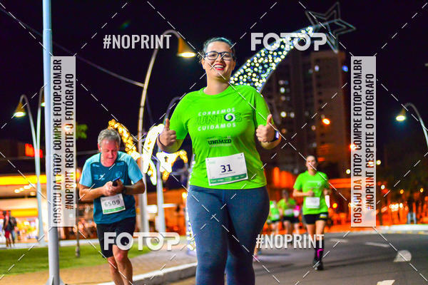 Buy your photos of the event5 Corrida Noturna Unimed Cascavel on Fotop