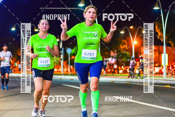Buy your photos of the event5 Corrida Noturna Unimed Cascavel on Fotop