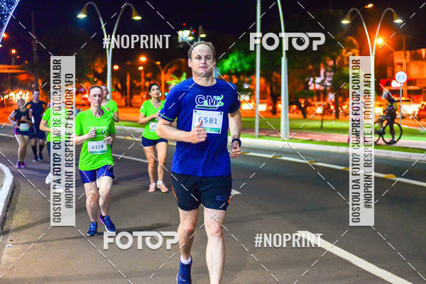Buy your photos of the event5 Corrida Noturna Unimed Cascavel on Fotop